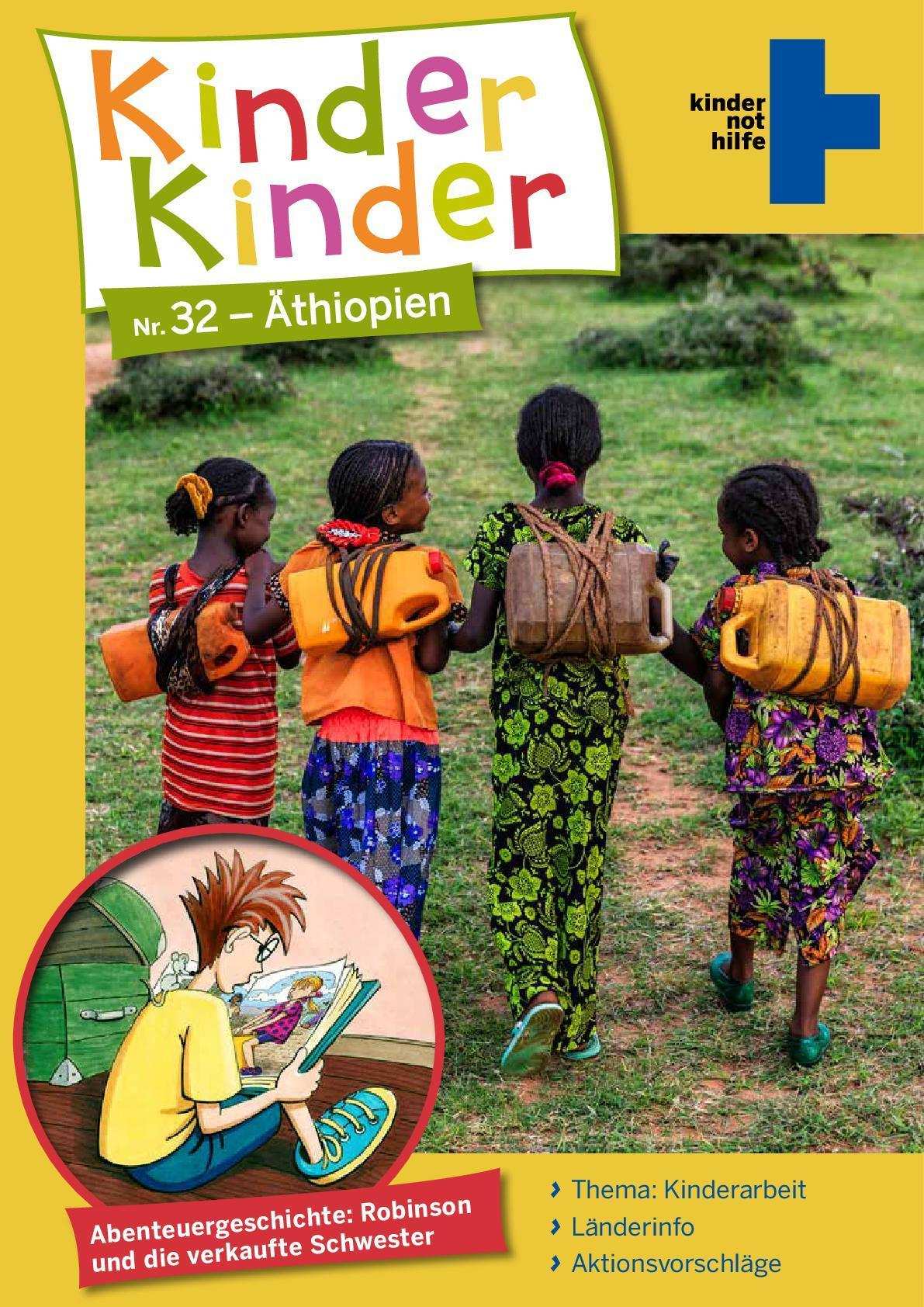 Titelbild Kinder Kinder Titelbild Kinder Kinder
