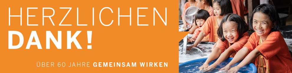 Danke-Banner orange Danke-Banner orange
