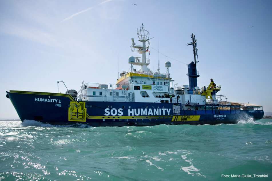 Humanity 1. Humanity 1.